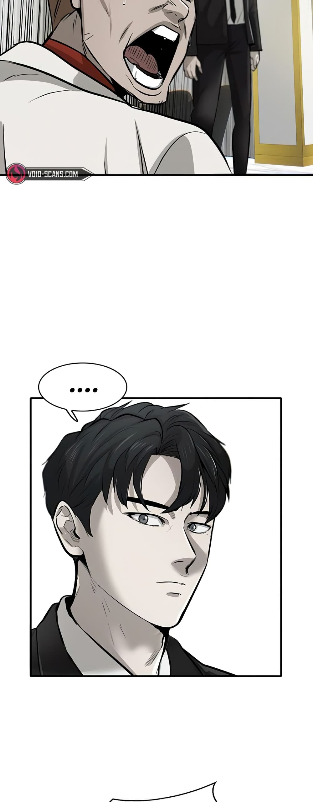 Mujin page 7