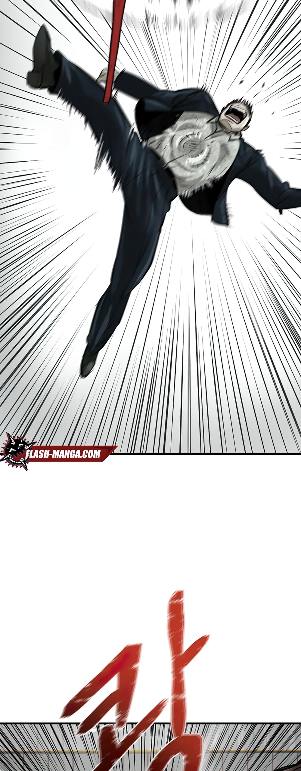 Mujin page 22
