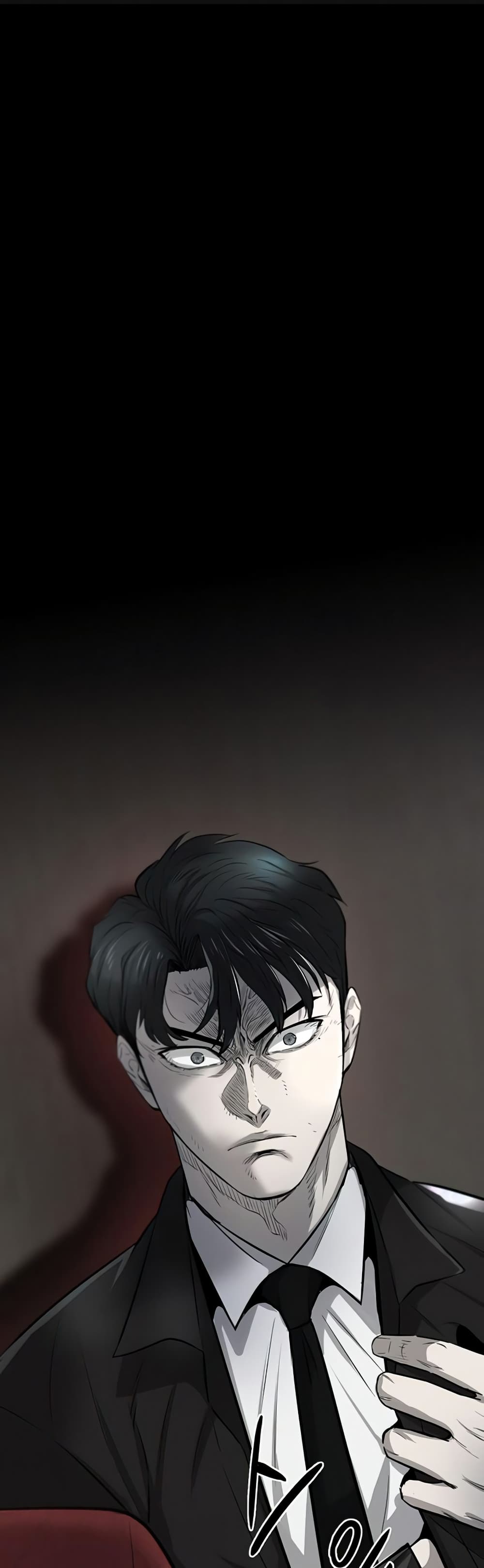Mujin page 2