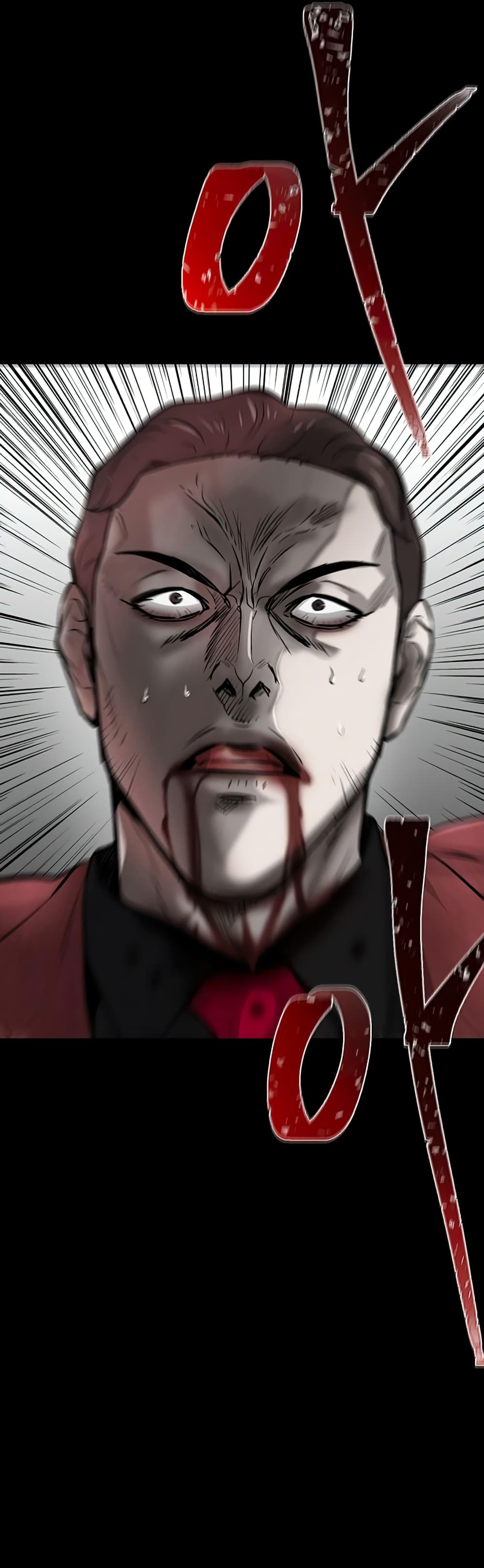 Mujin page 8