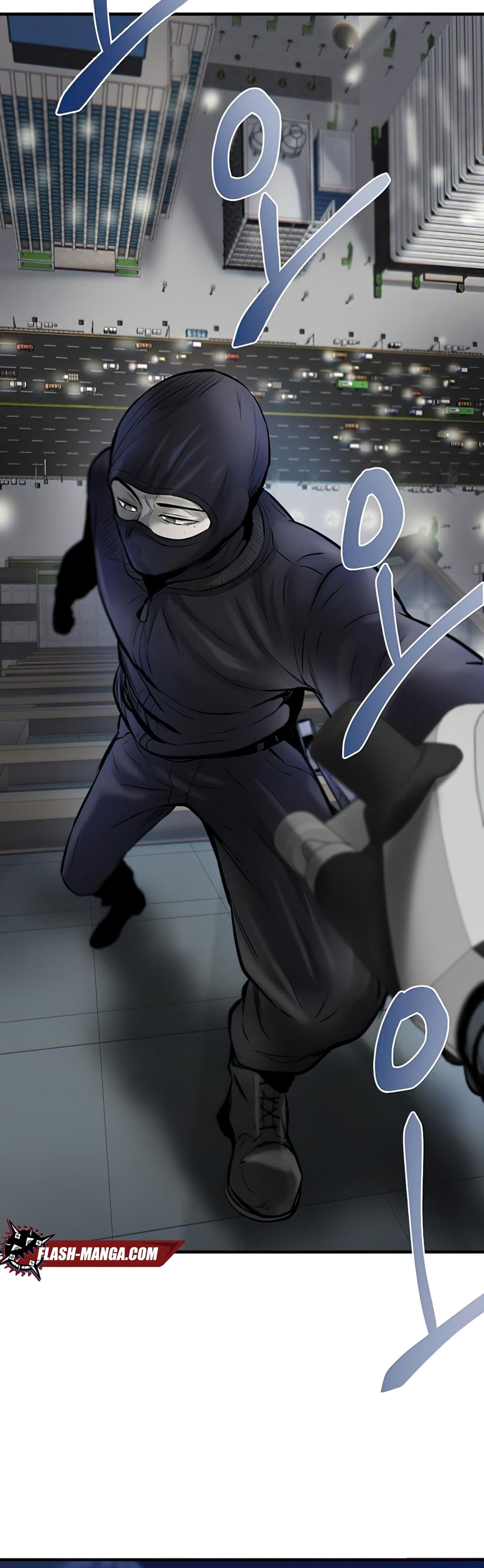 Mujin page 34