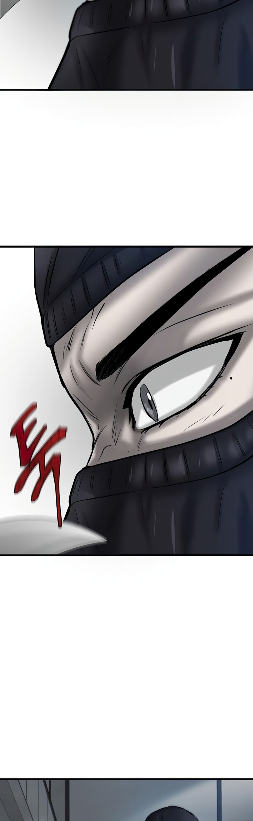 Mujin page 58