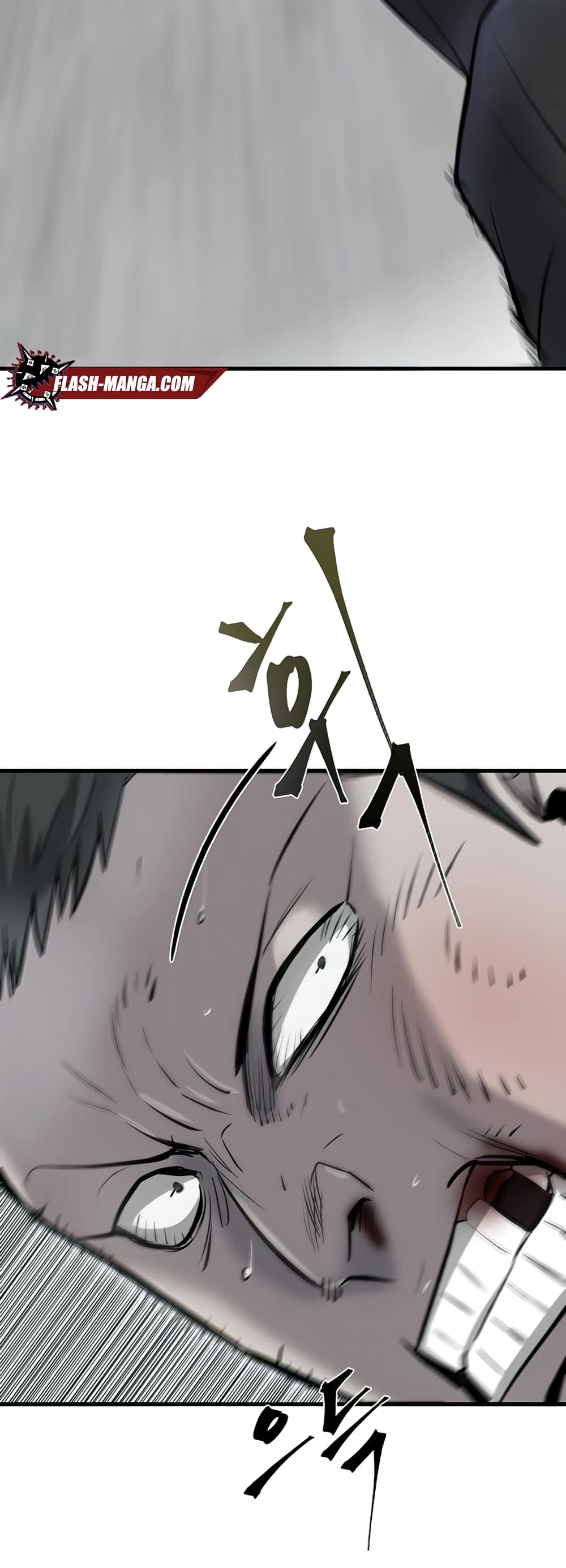 Mujin page 4