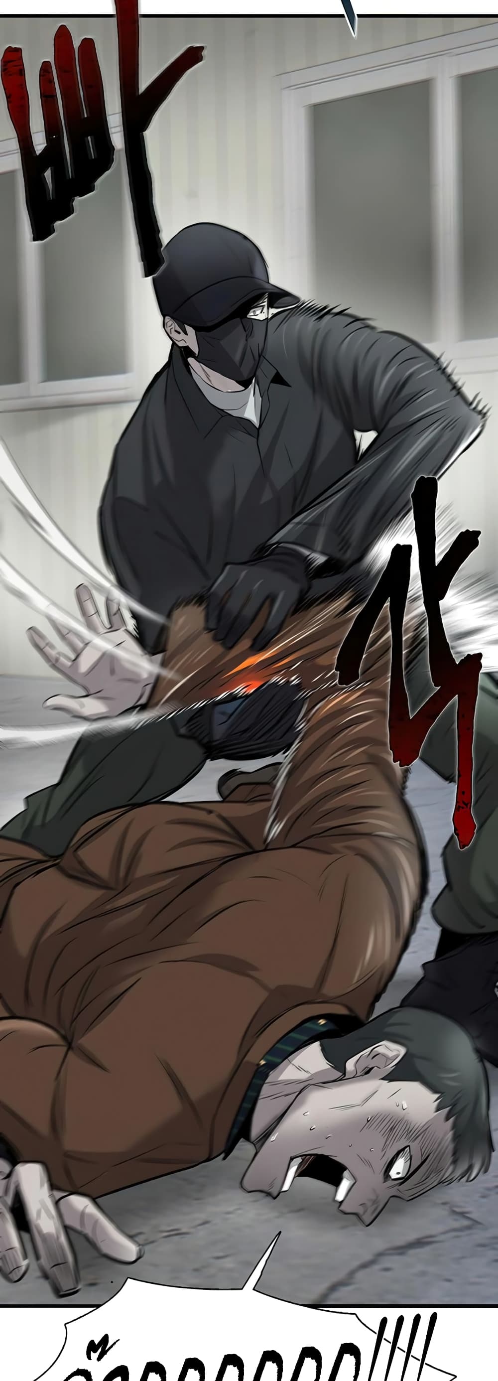 Mujin page 17