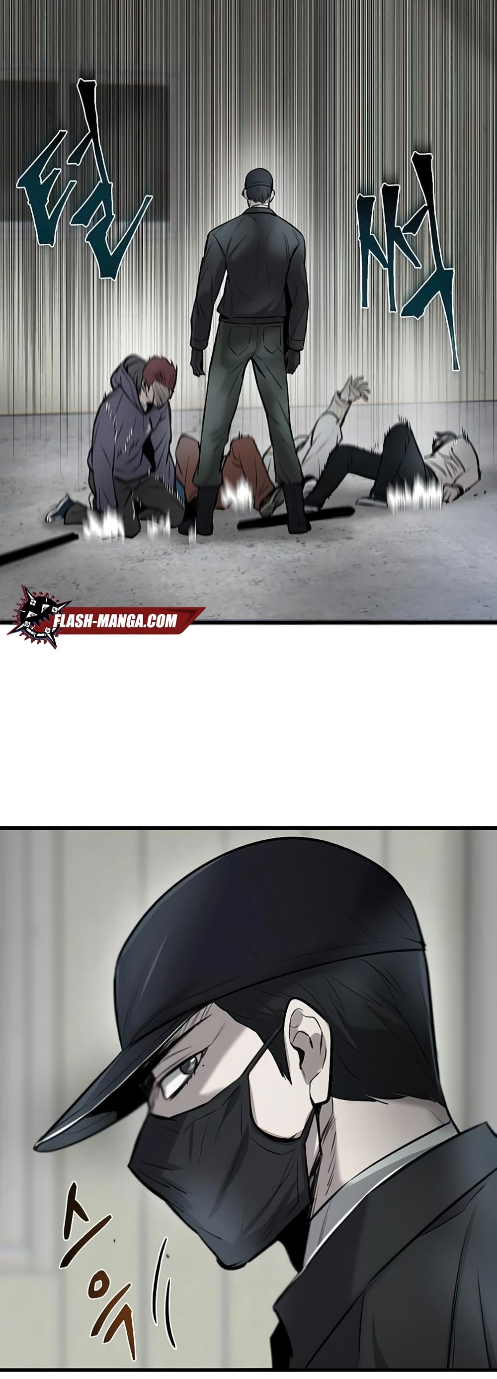 Mujin page 34