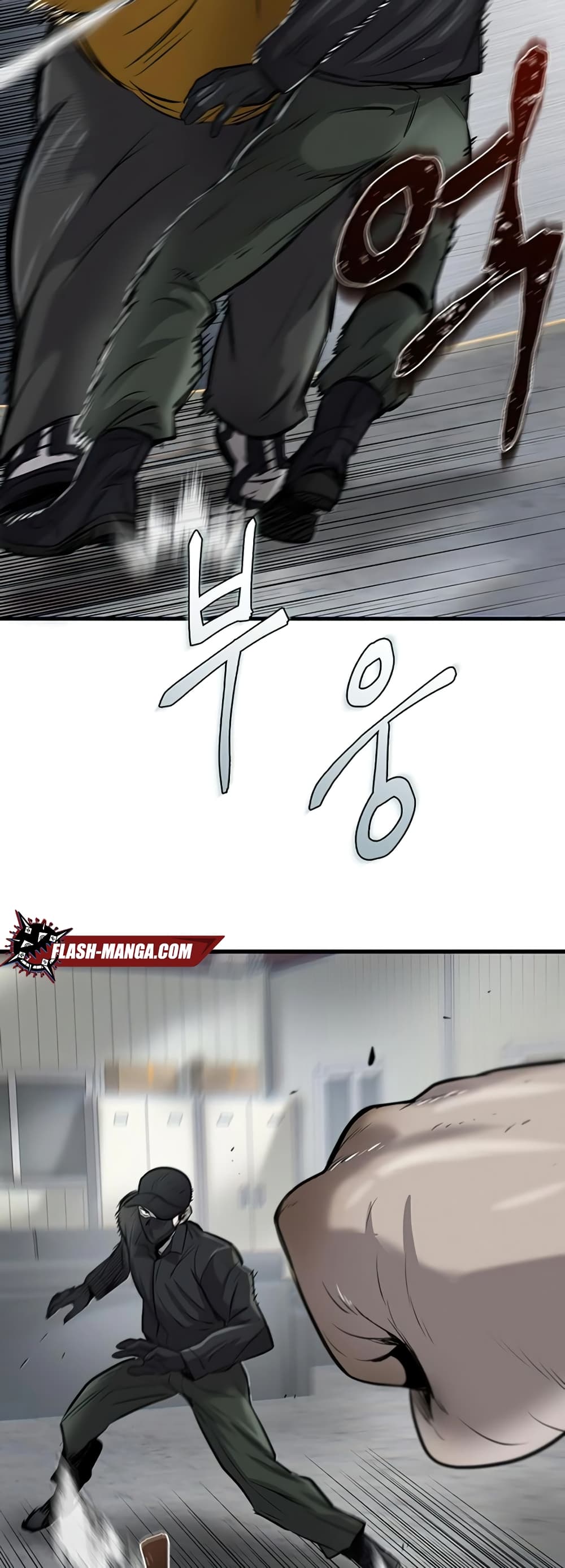 Mujin page 40