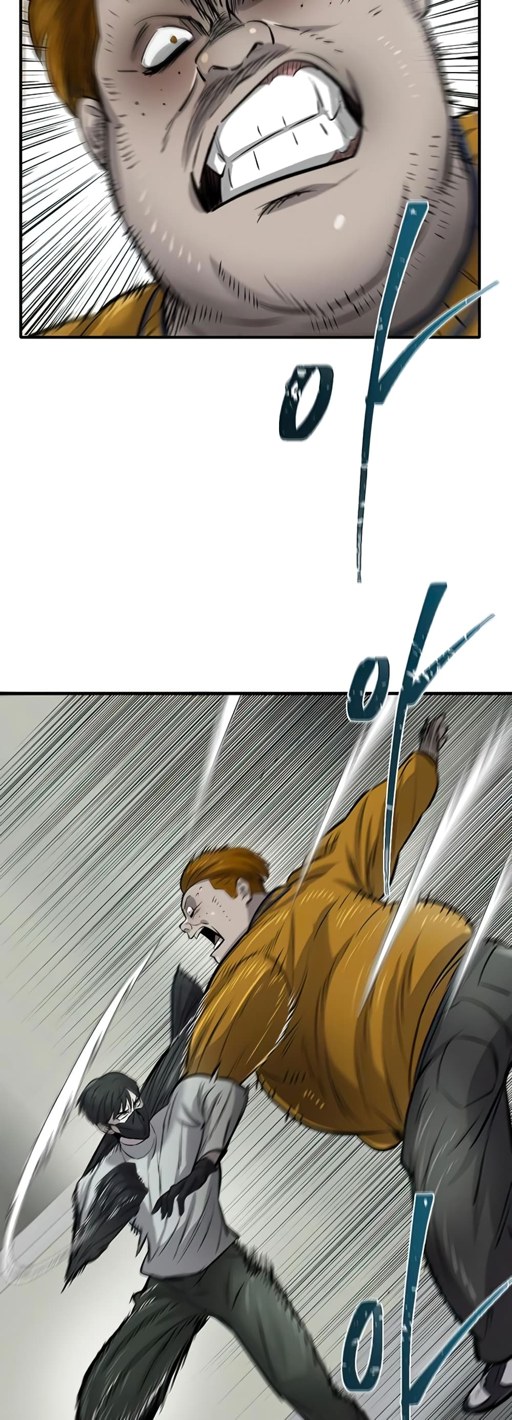 Mujin page 54