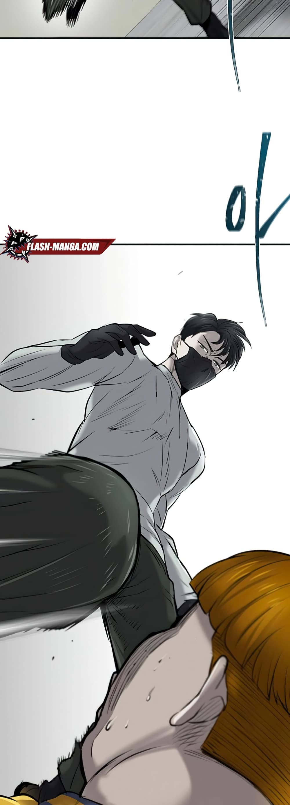 Mujin page 55