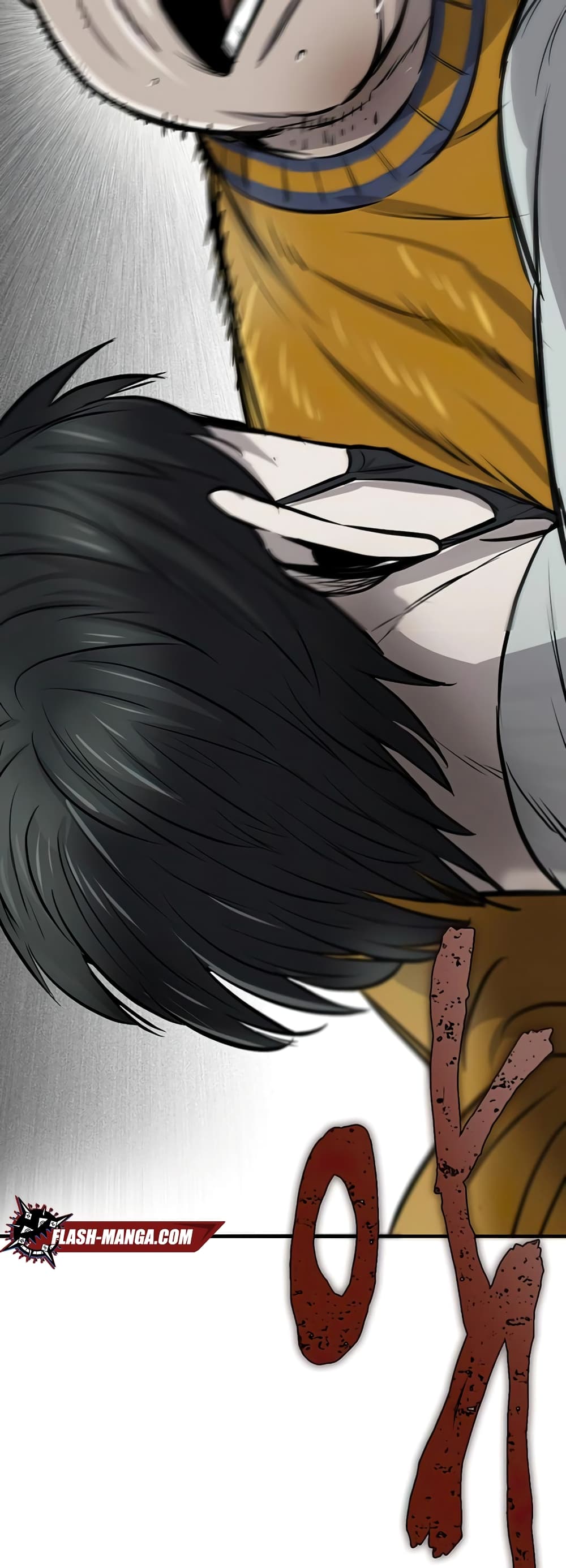 Mujin page 57