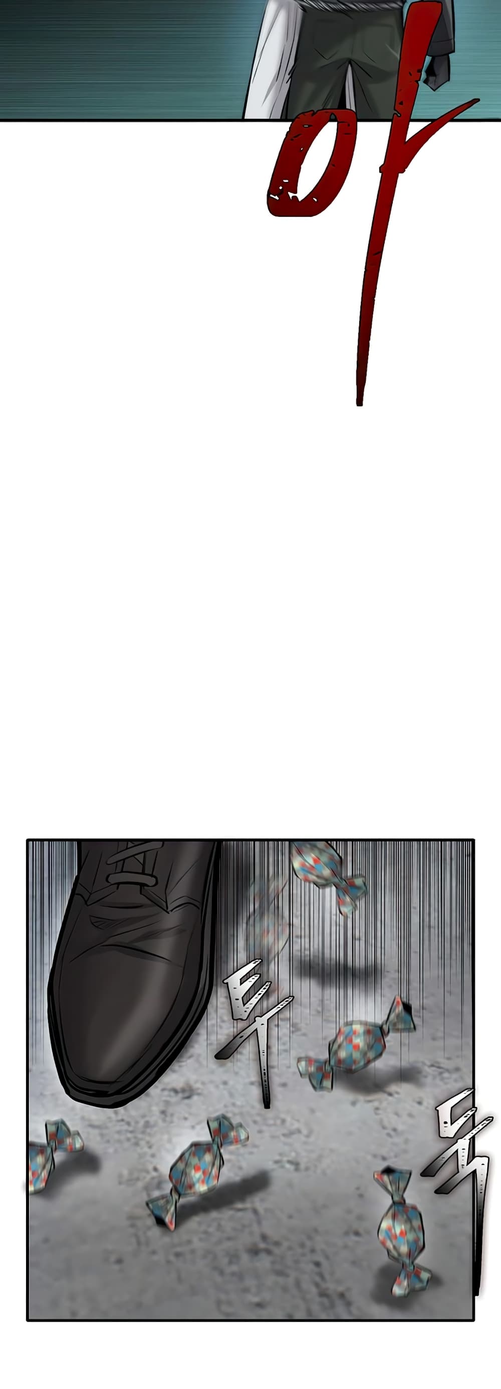 Mujin page 68