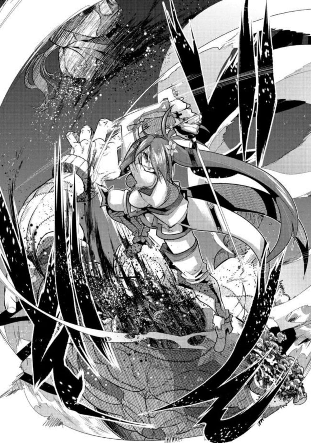 Mukashi Yuusha de Ima wa Hone อดีตผู้กล้าตอนนี้เหลือแต่กระดูก page 9