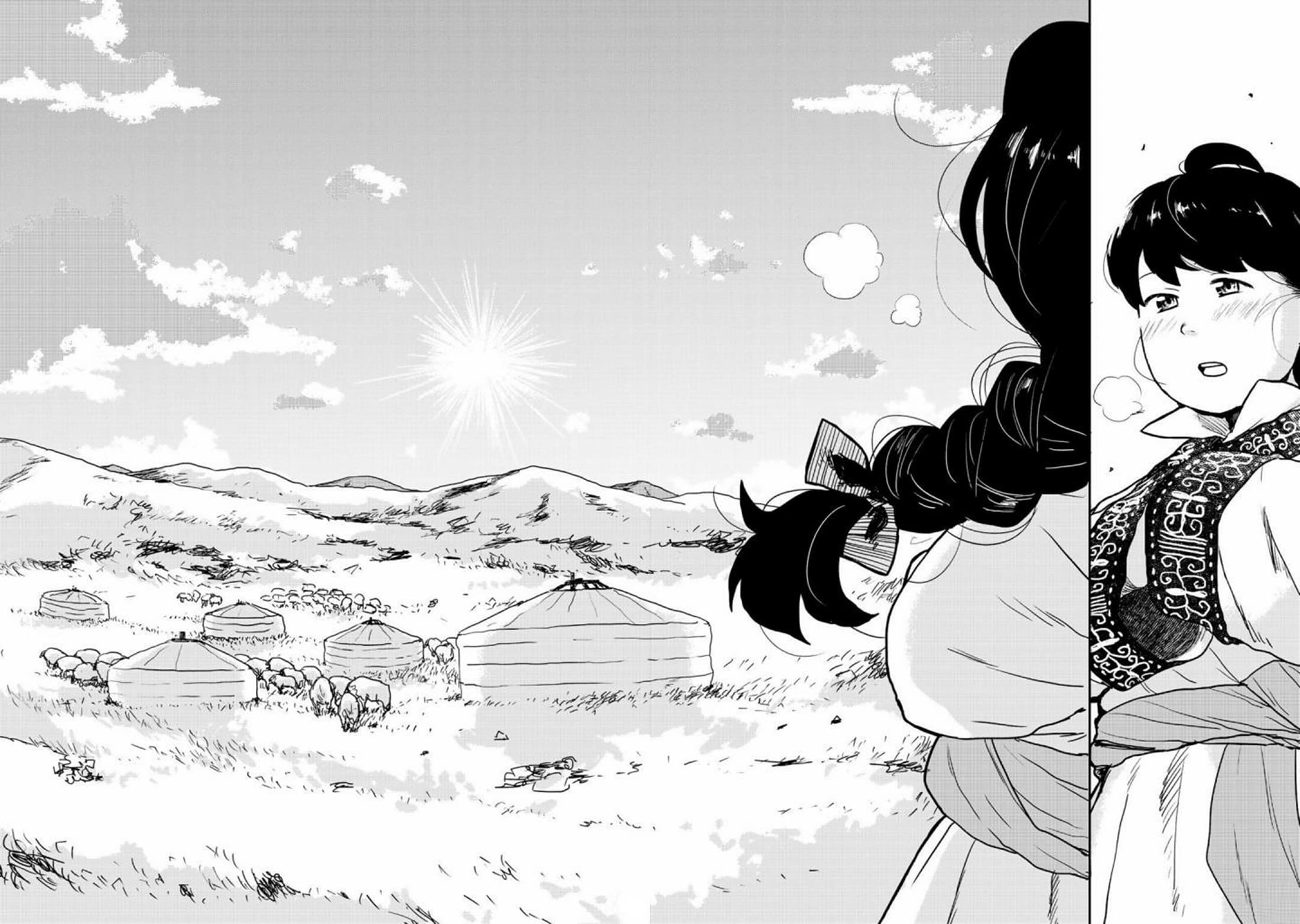 Mukurozumi no Volte page 5