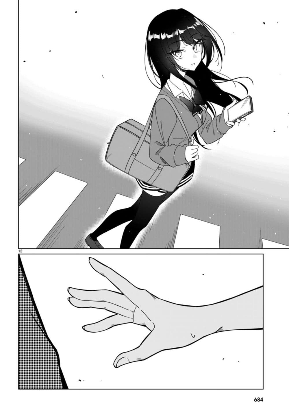 Multiverse no Watashi, Koishite Ii desu ka page 12