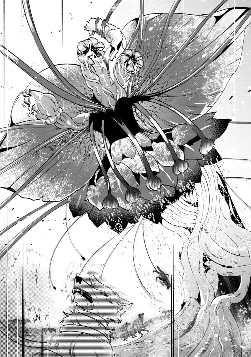 Munou wa Fuyou to Iware "Tokei Tsukai" no Boku wa Shokunin Guild kara Oidasareru mo, Dungeon no Shinbu de Shin mo Chikara ni Kakusei suru page 15