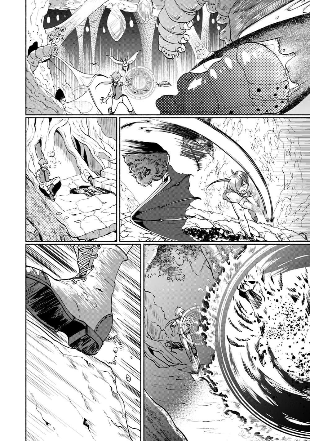Munou wa Fuyou to Iware "Tokei Tsukai" no Boku wa Shokunin Guild kara Oidasareru mo, Dungeon no Shinbu de Shin mo Chikara ni Kakusei suru page 21