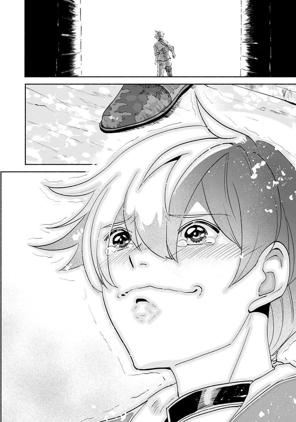 Munou wa Fuyou to Iware "Tokei Tsukai" no Boku wa Shokunin Guild kara Oidasareru mo, Dungeon no Shinbu de Shin mo Chikara ni Kakusei suru page 26