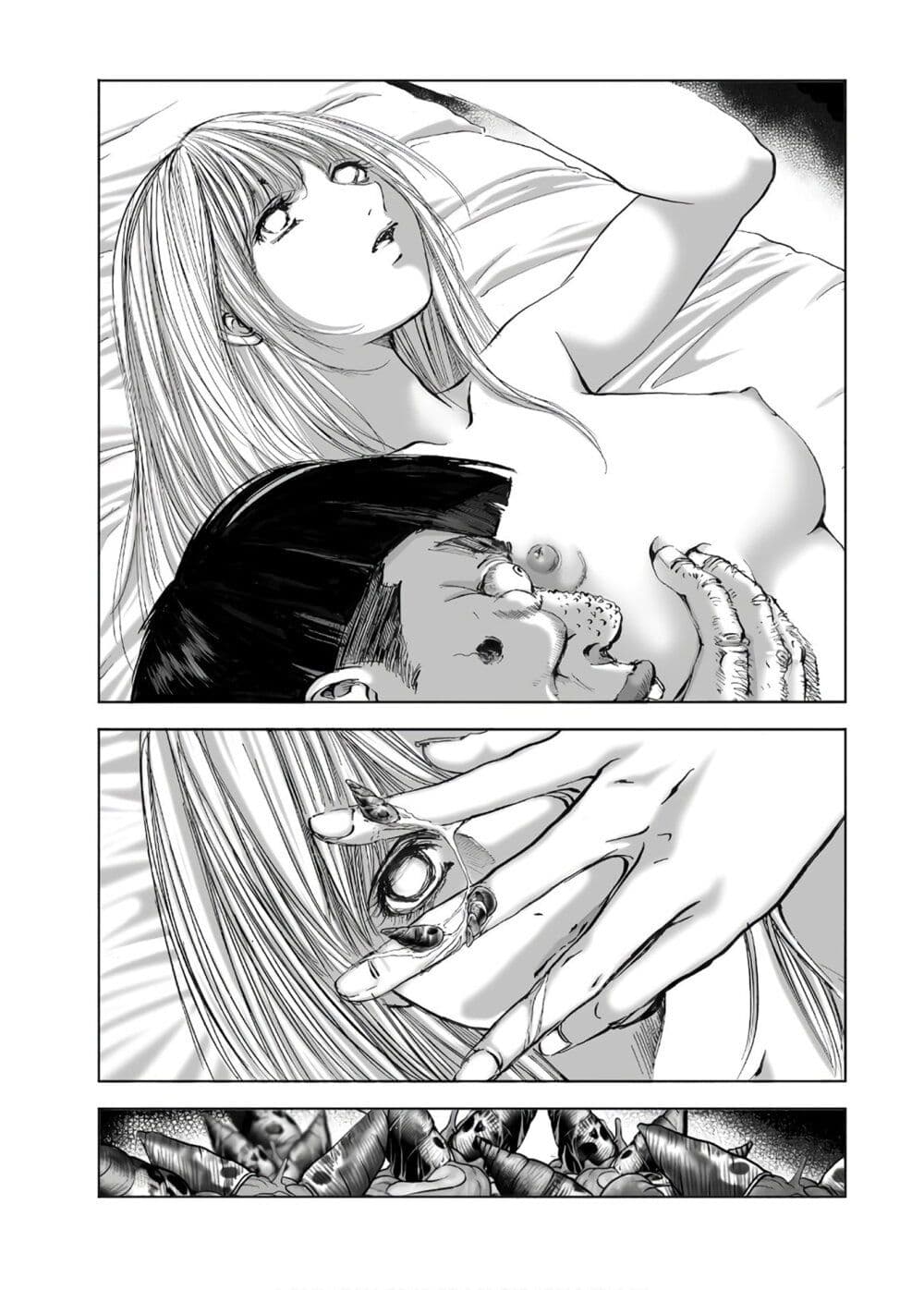 Mura Matsuri page 3