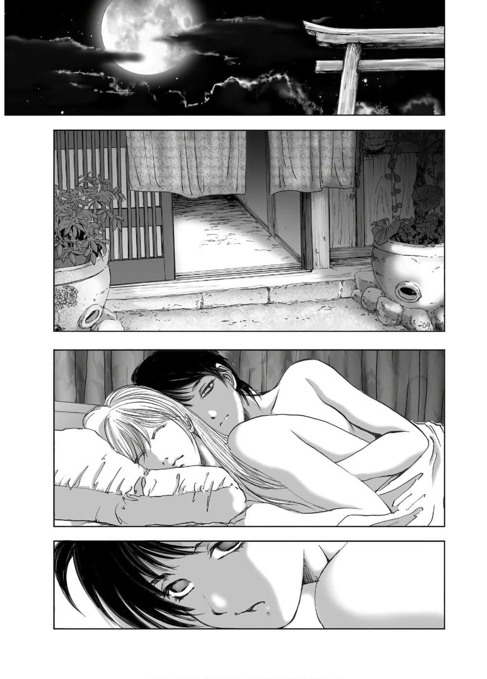Mura Matsuri page 7