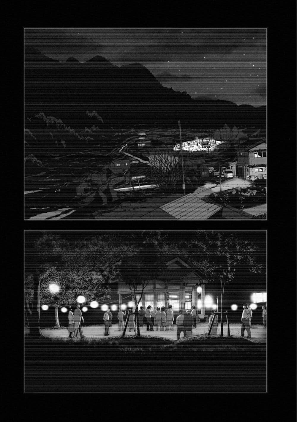 Mura Matsuri page 4
