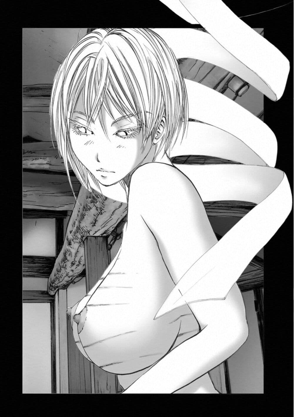 Mura Matsuri page 2