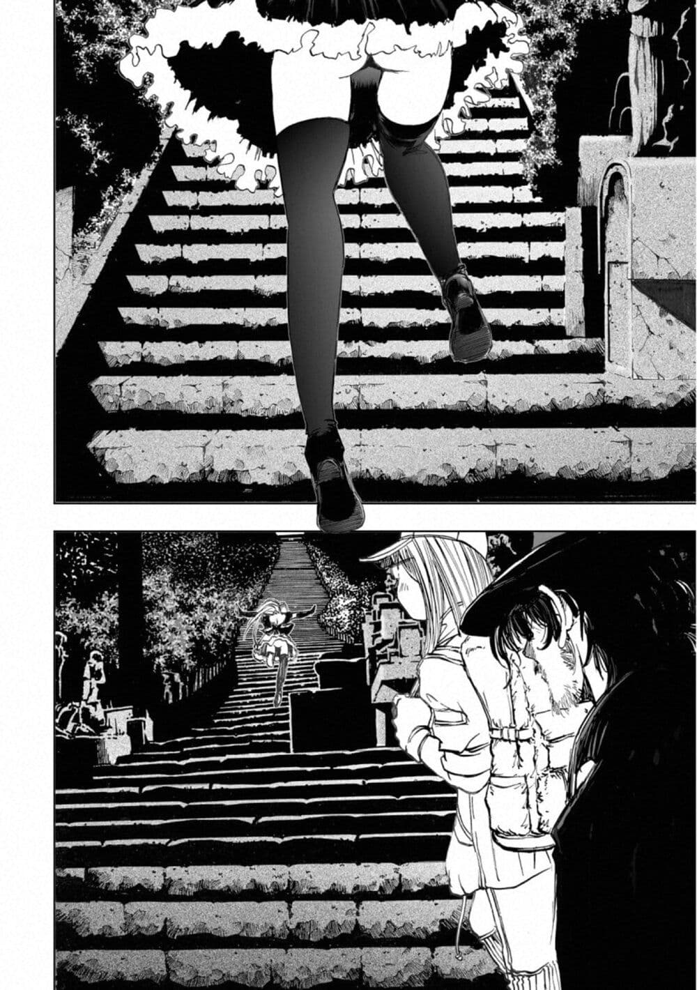 Mura Matsuri page 8