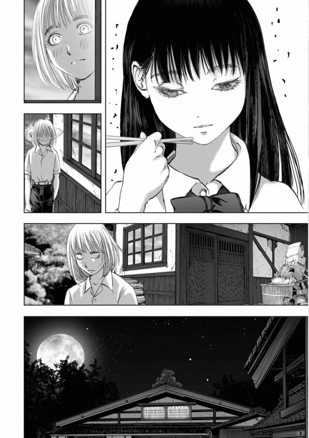 Mura Matsuri page 10