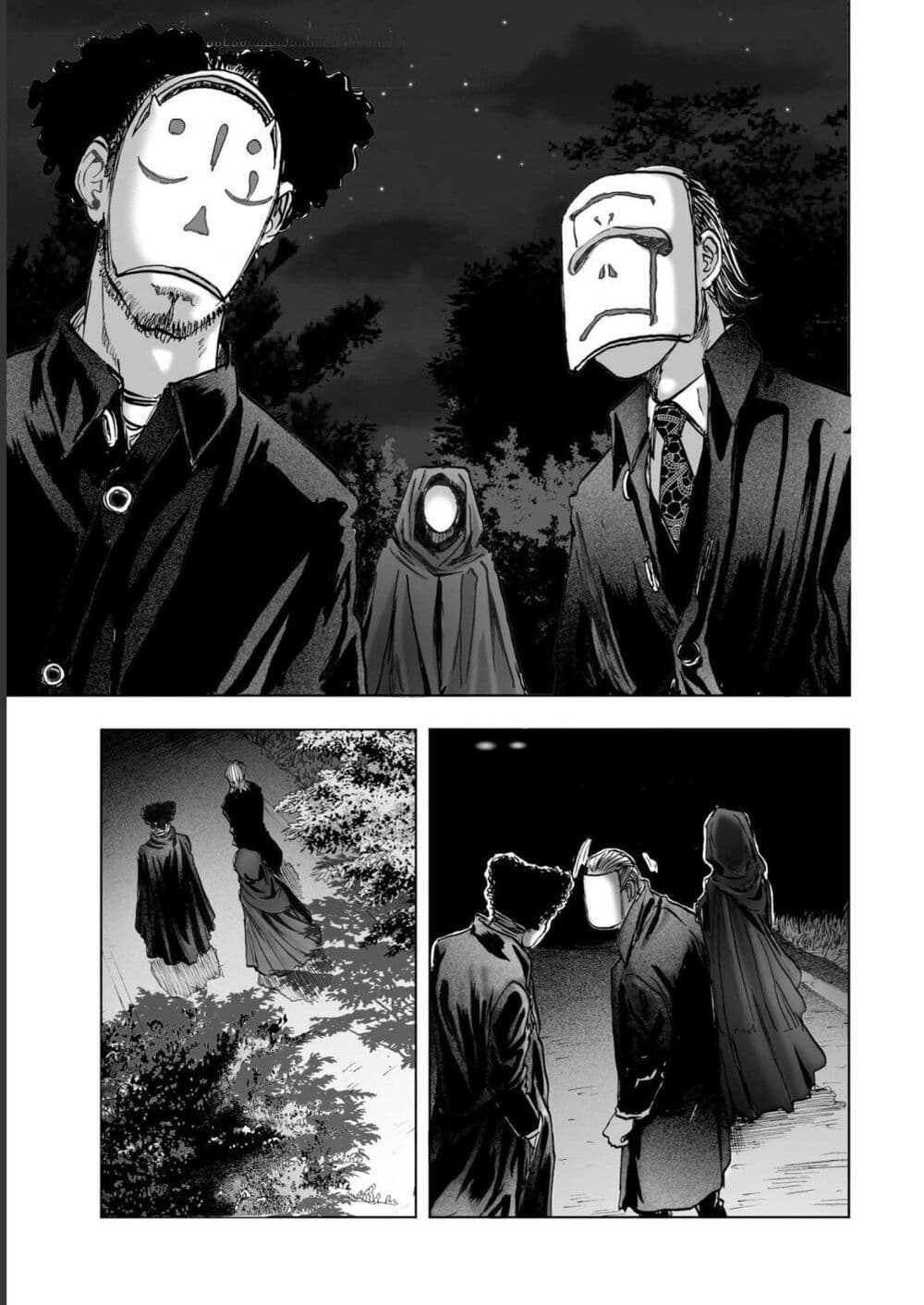 Mura Matsuri page 5