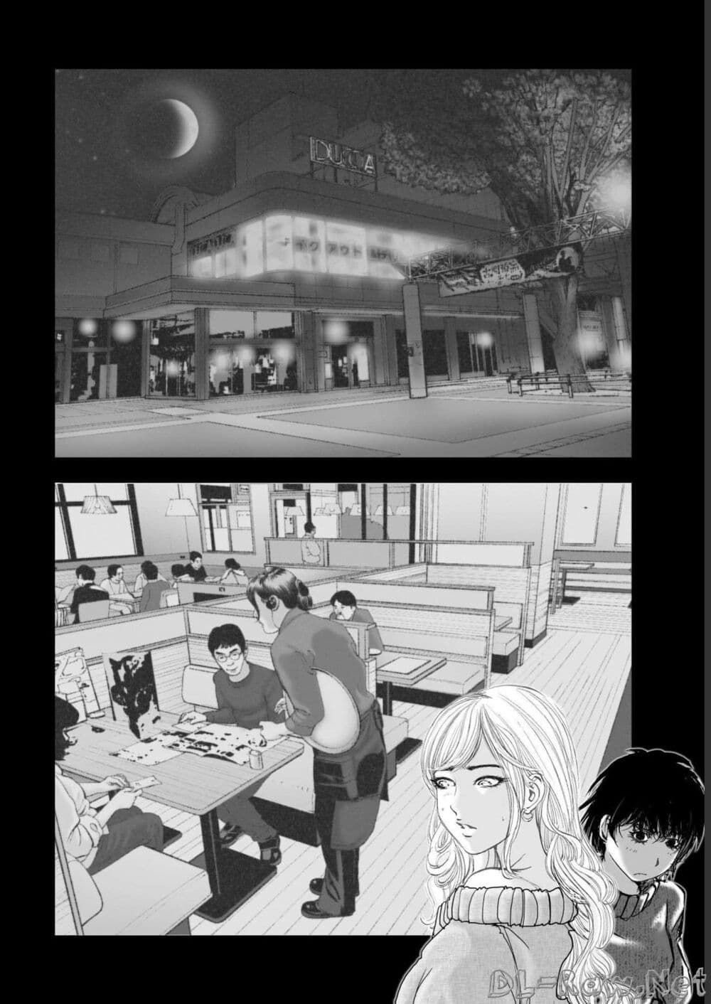 Mura Matsuri page 2