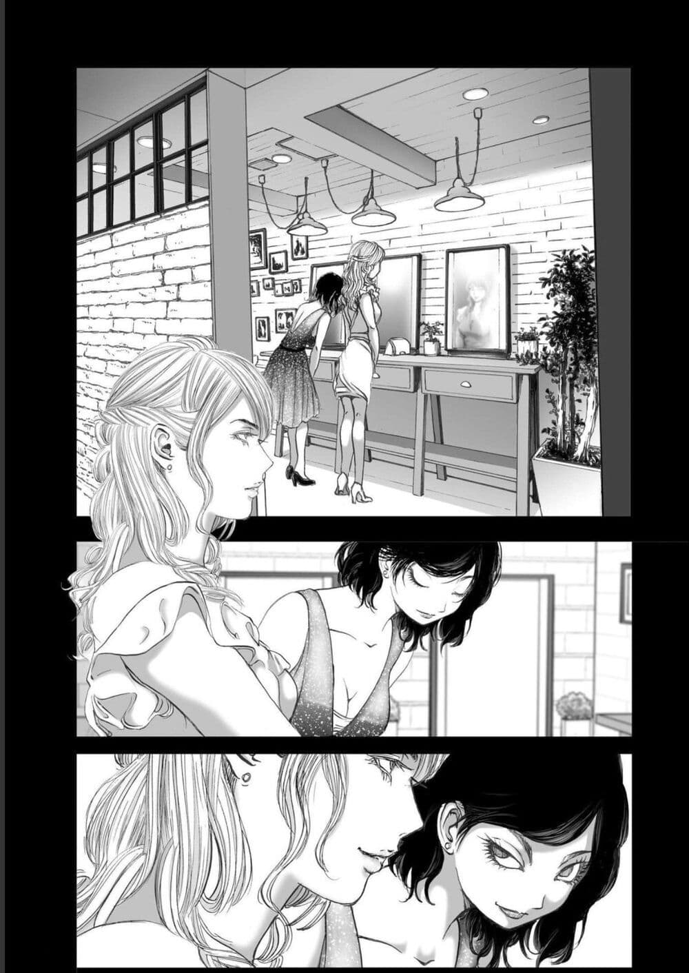 Mura Matsuri page 7