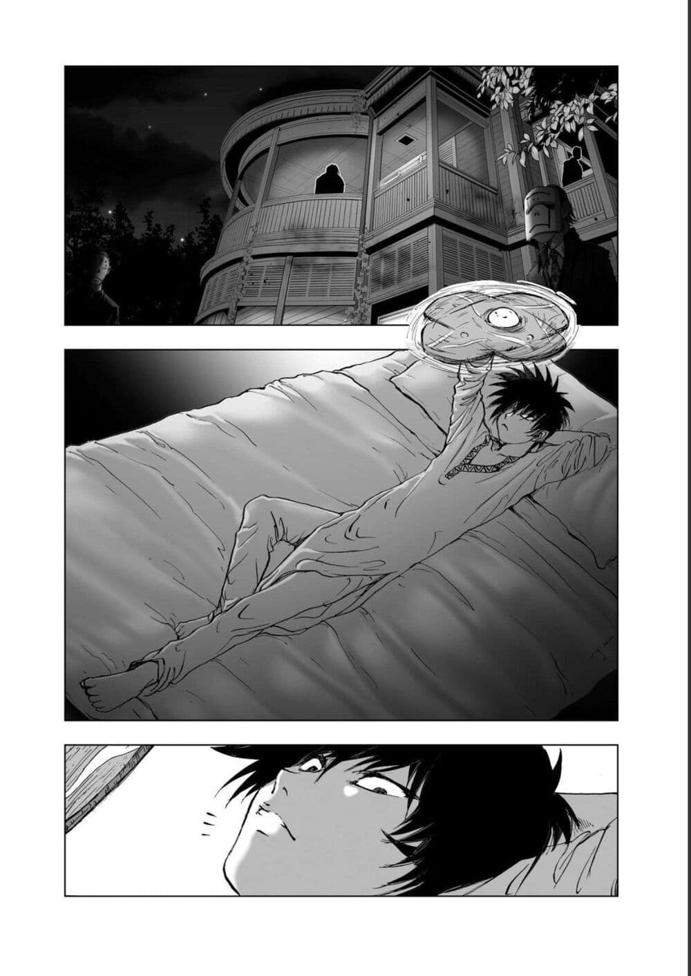Mura Matsuri page 4