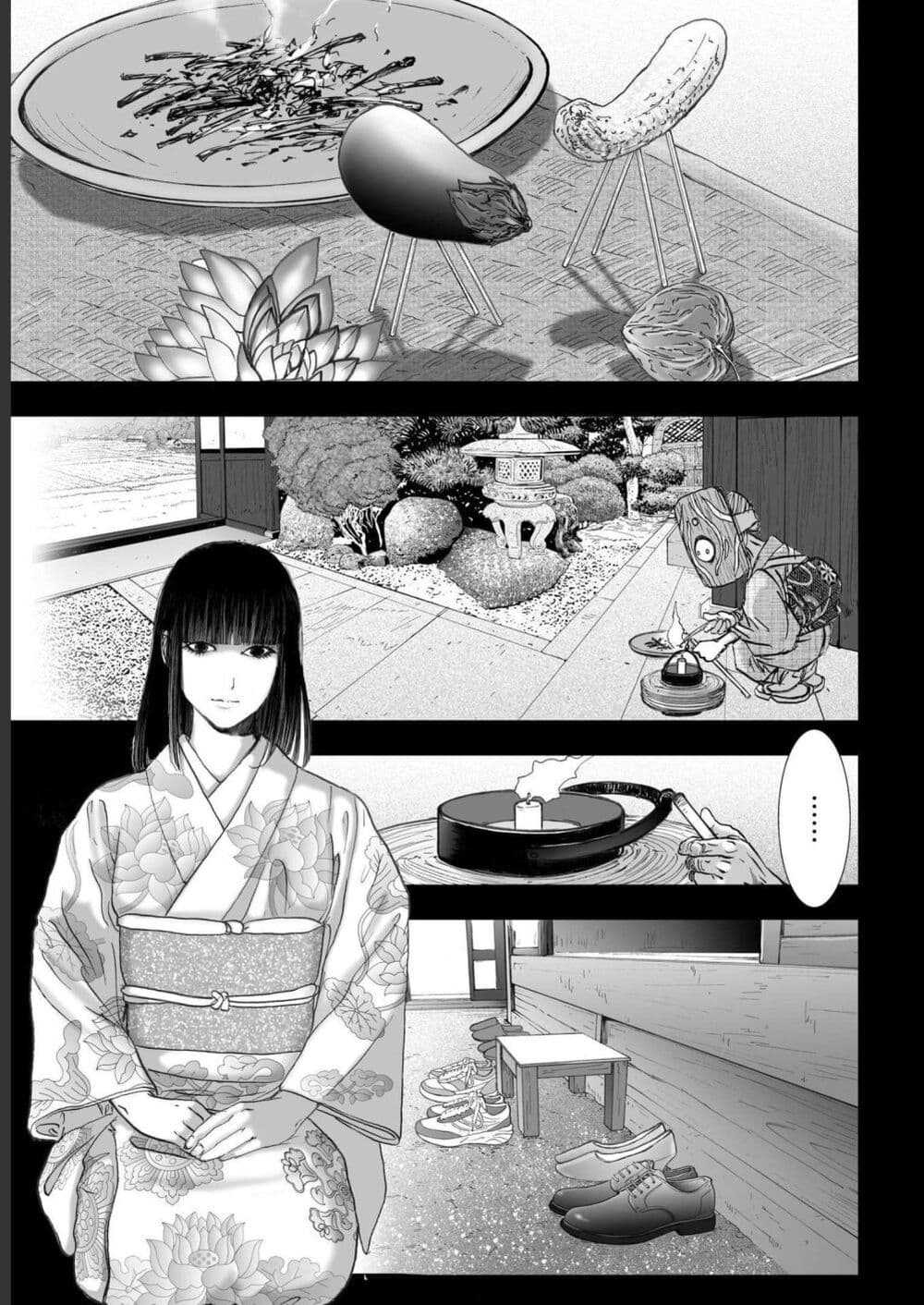 Mura Matsuri page 9