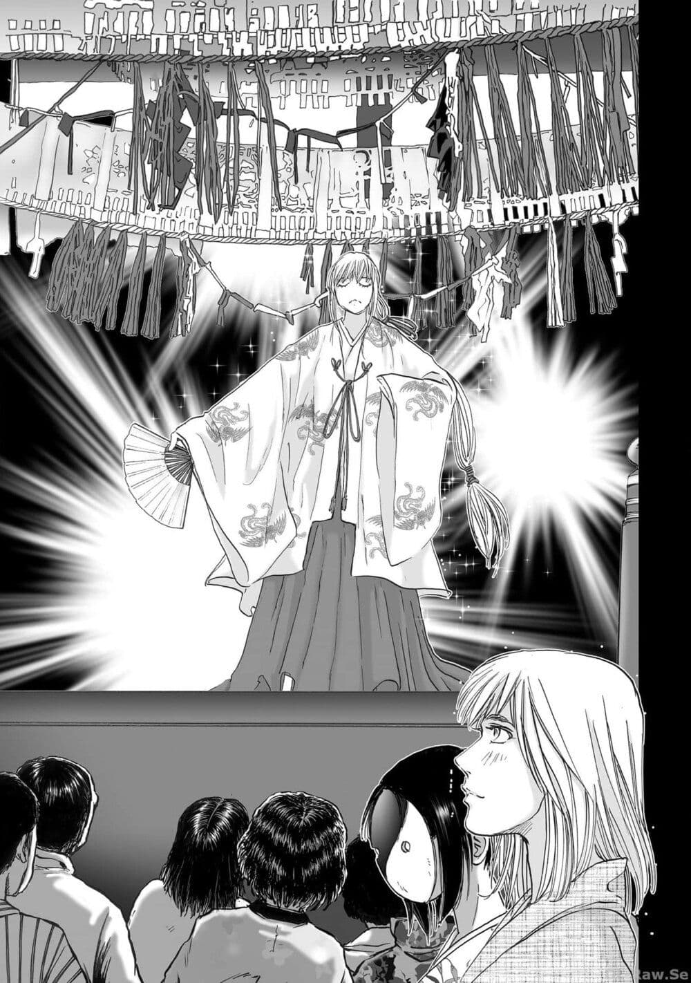 Mura Matsuri page 7