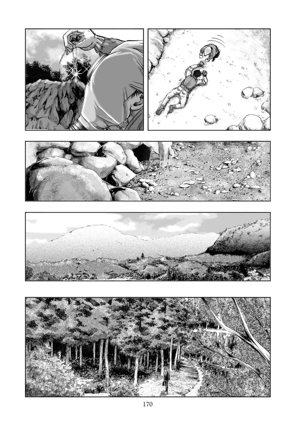 Mura Matsuri page 6