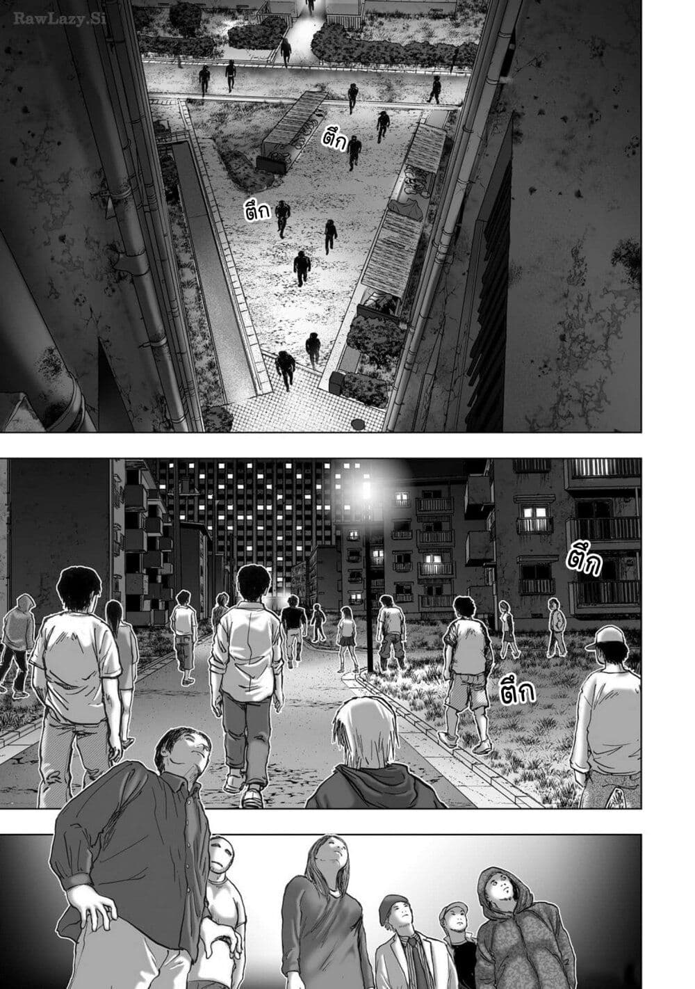 Mura Matsuri page 3