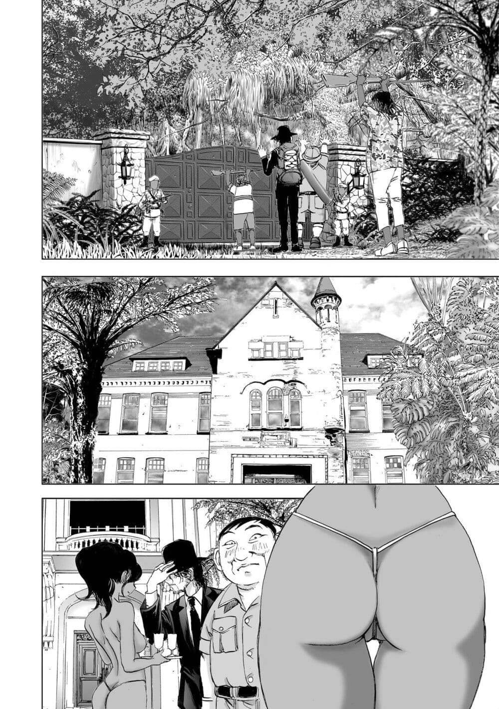 Mura Matsuri page 8