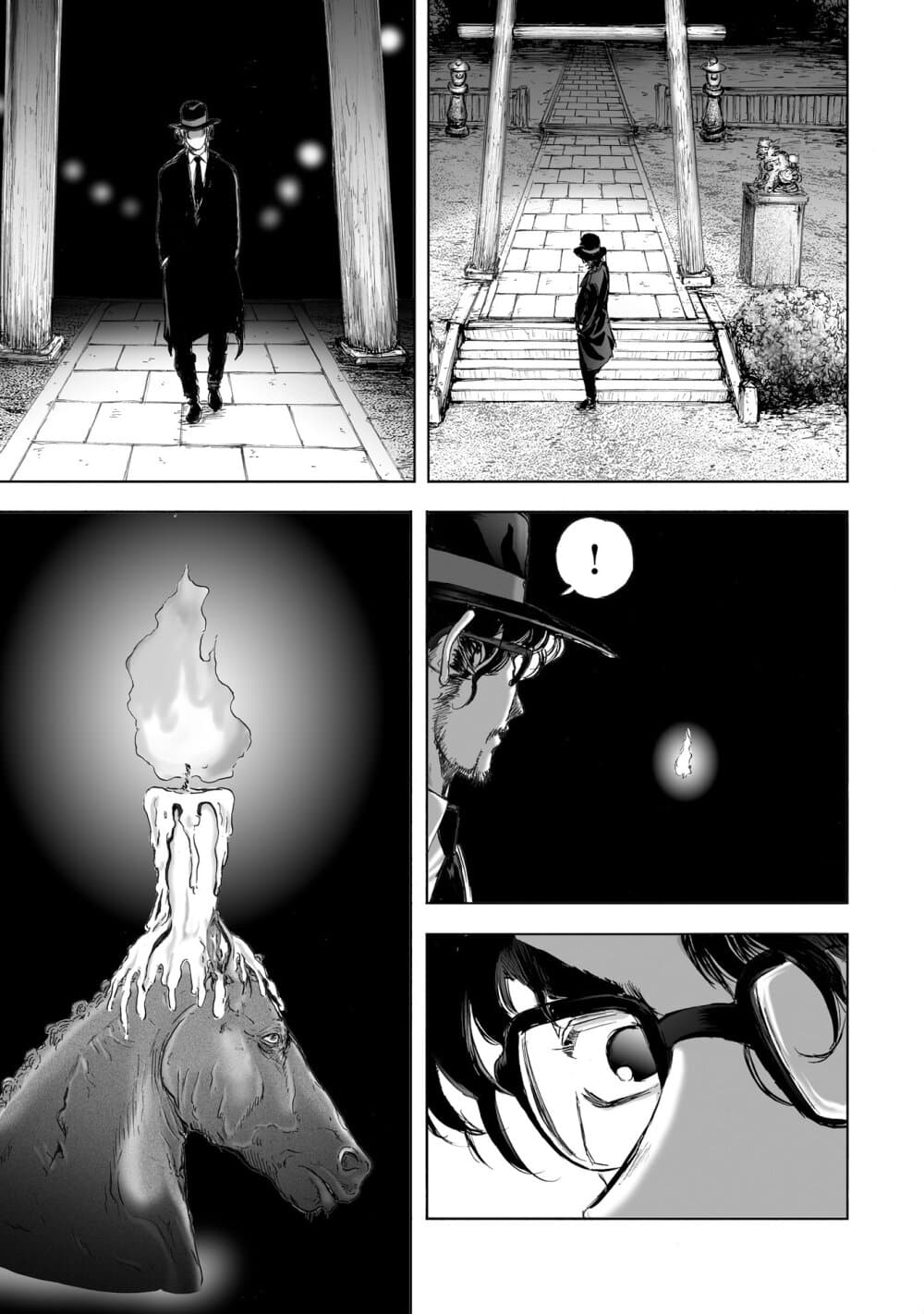 Mura Matsuri page 3