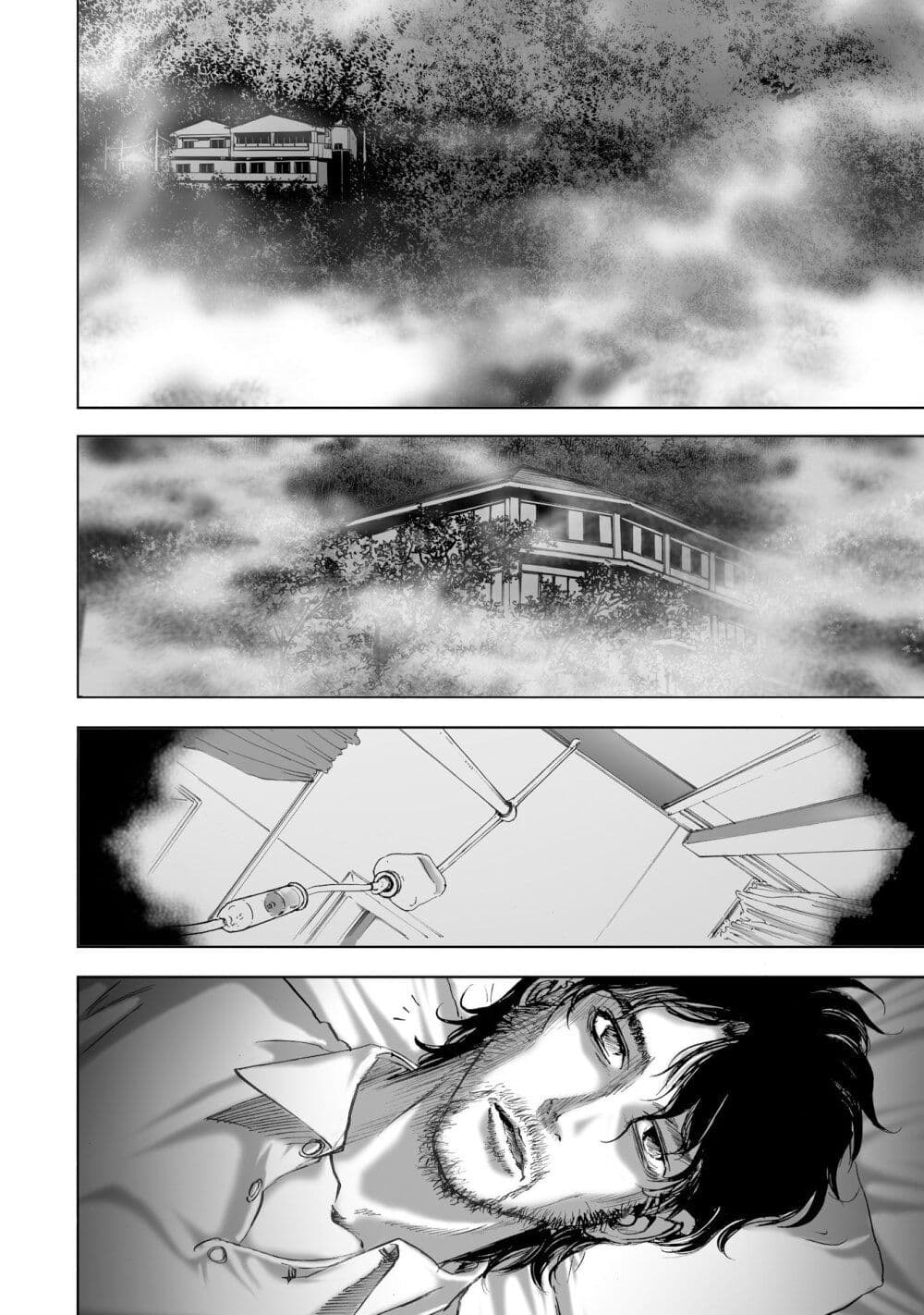 Mura Matsuri page 2