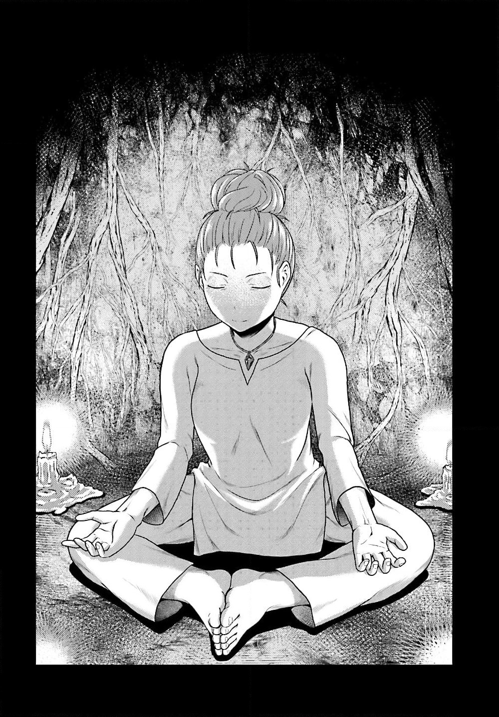 Murabito desu ga Nani ka? page 3