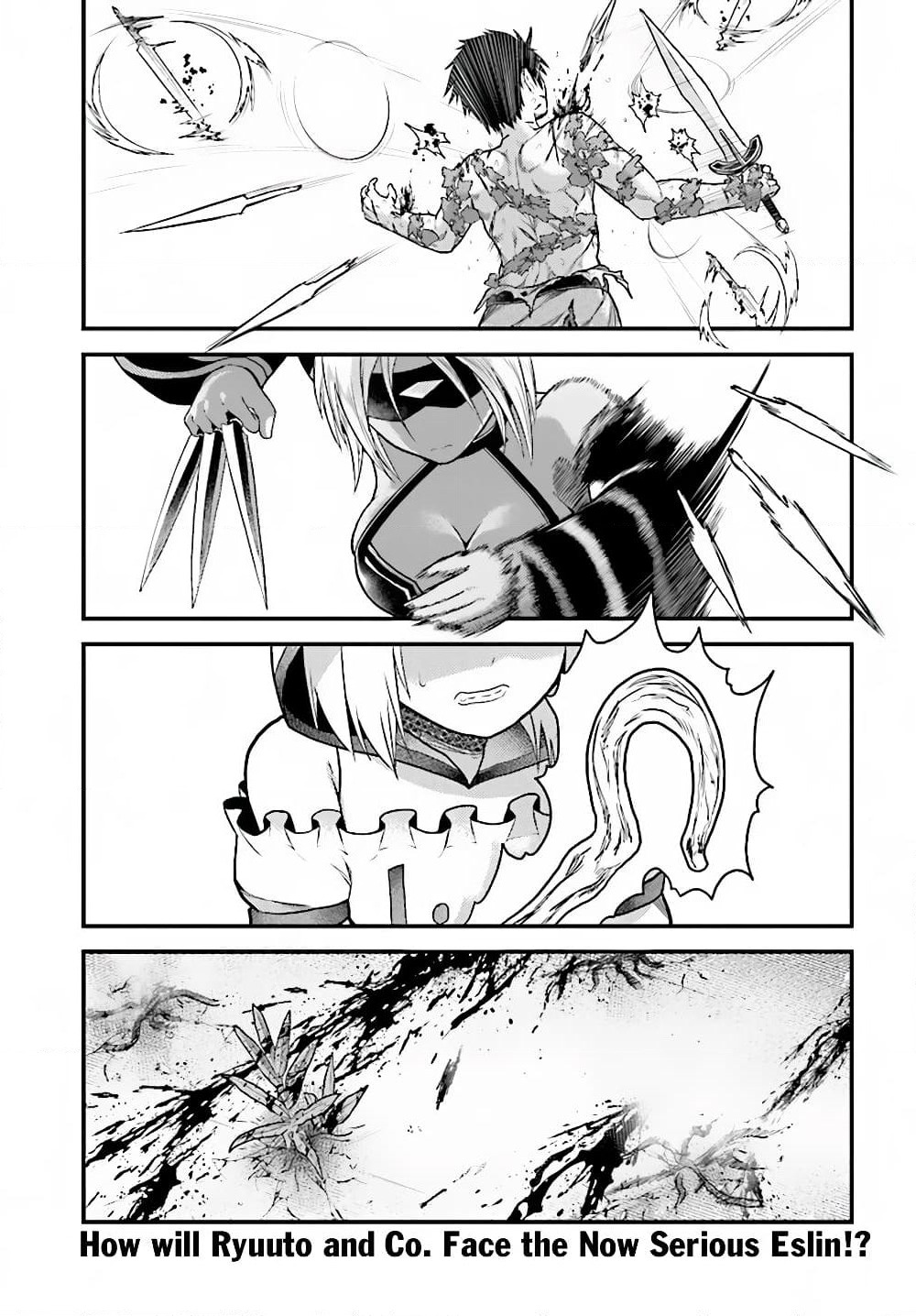 Murabito desu ga Nani ka? page 2