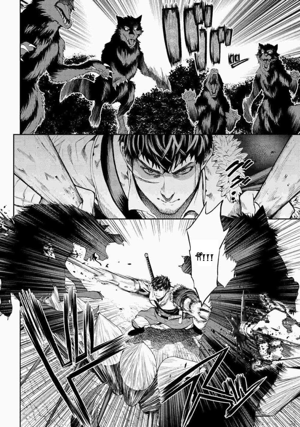 Murazukuri Game no NPC ga Namami no Ningen to Shika Omoe Nai page 7