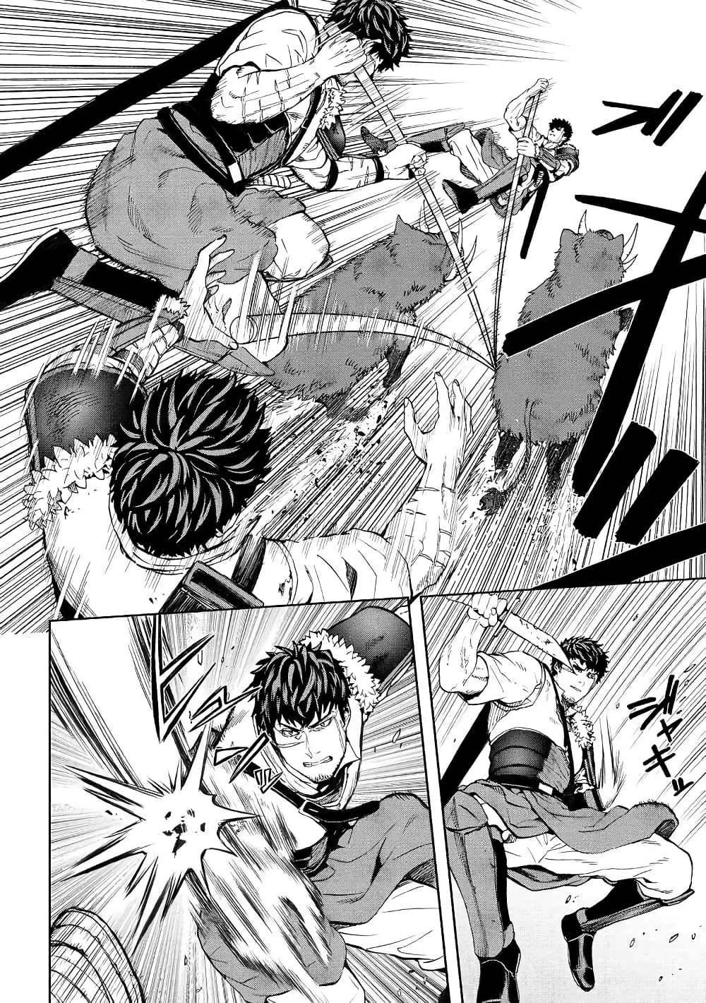 Murazukuri Game no NPC ga Namami no Ningen to Shika Omoe Nai page 11