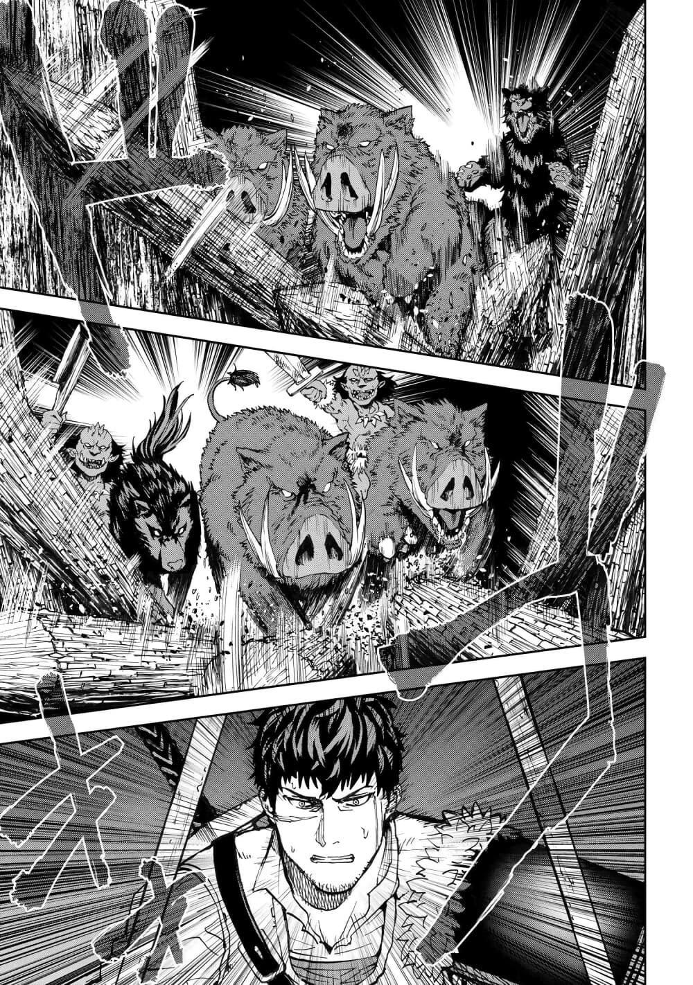 Murazukuri Game no NPC ga Namami no Ningen to Shika Omoe Nai page 20