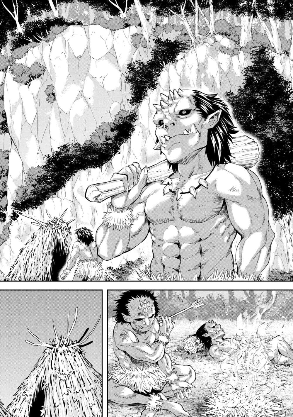 Murazukuri Game no NPC ga Namami no Ningen to Shika Omoe Nai page 6