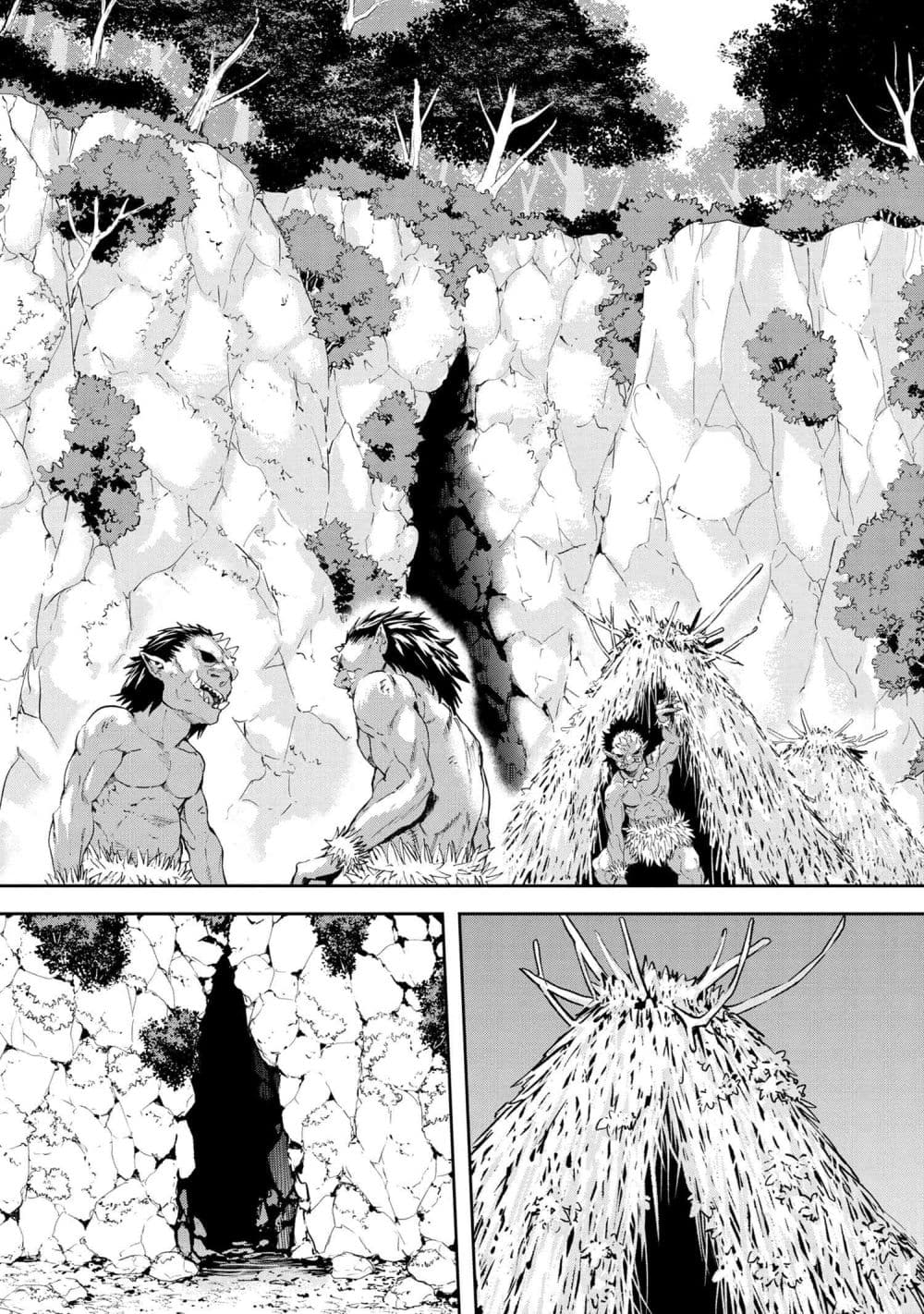 Murazukuri Game no NPC ga Namami no Ningen to Shika Omoe Nai page 7