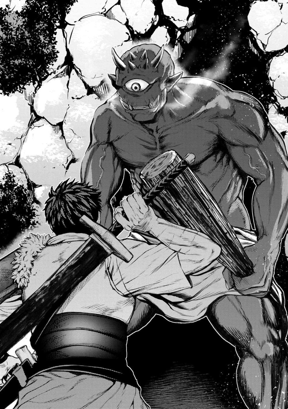 Murazukuri Game no NPC ga Namami no Ningen to Shika Omoe Nai page 9