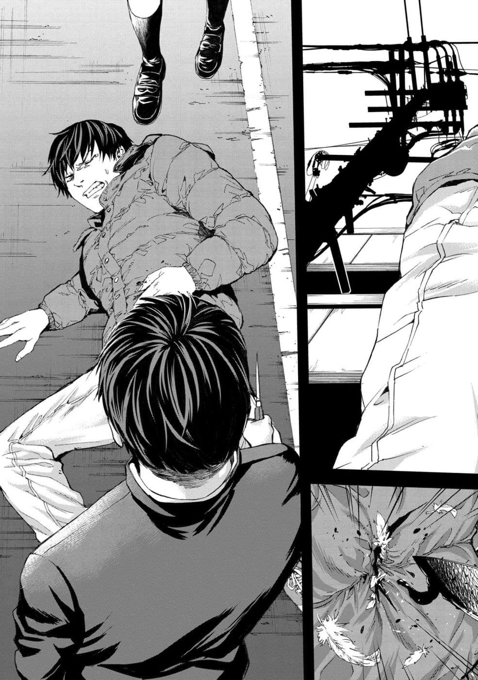 Murazukuri Game no NPC ga Namami no Ningen to Shika Omoe Nai page 13