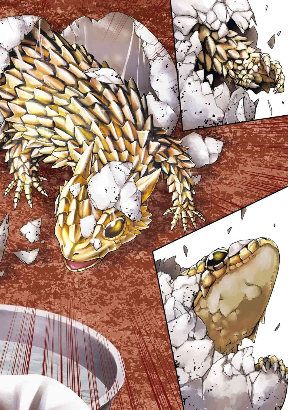 Murazukuri Game no NPC ga Namami no Ningen to Shika Omoe Nai page 2