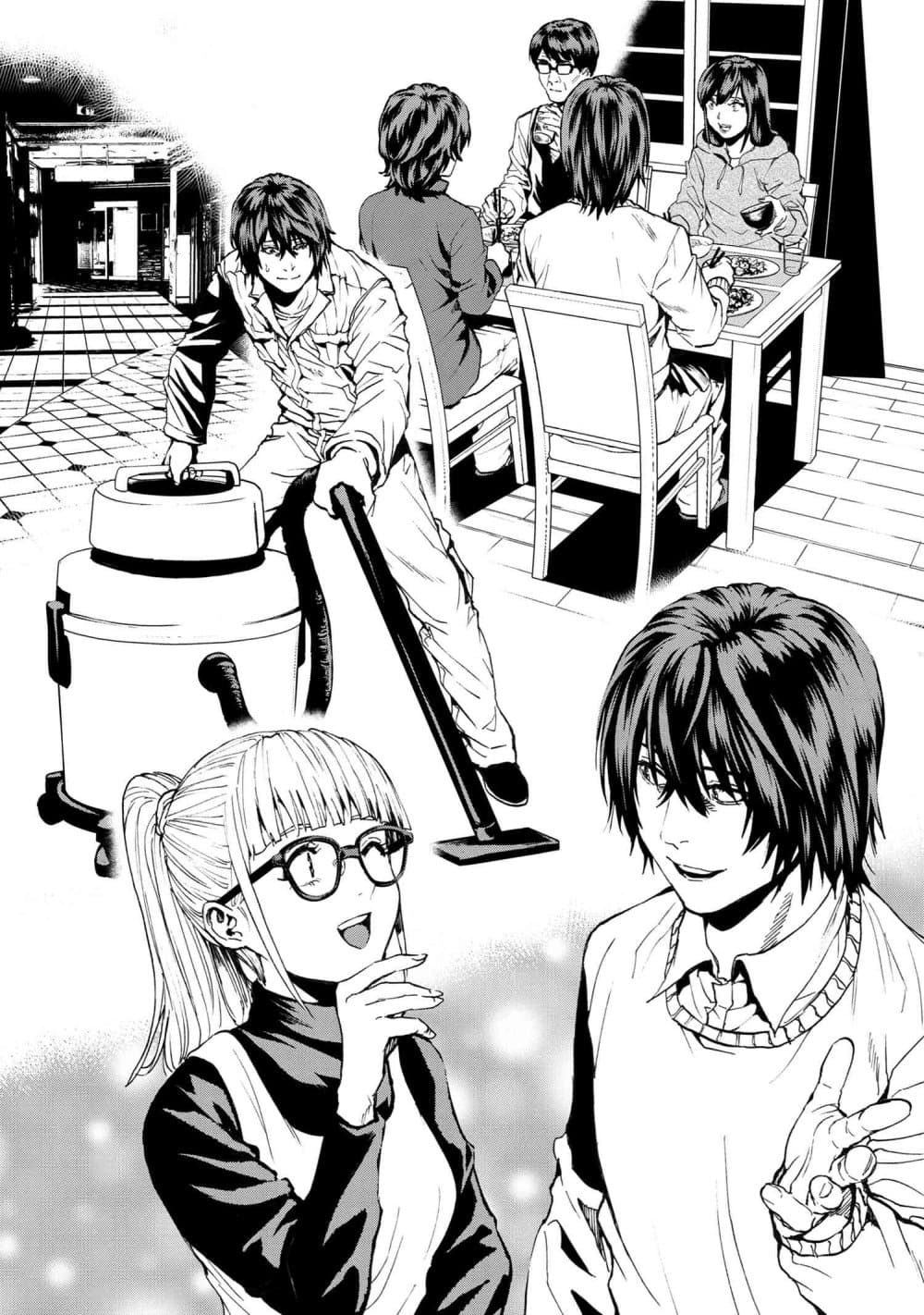 Murazukuri Game no NPC ga Namami no Ningen to Shika Omoe Nai page 15