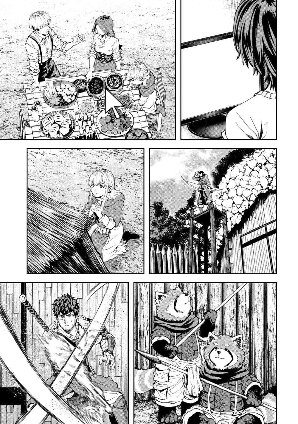 Murazukuri Game no NPC ga Namami no Ningen to Shika Omoe Nai page 11