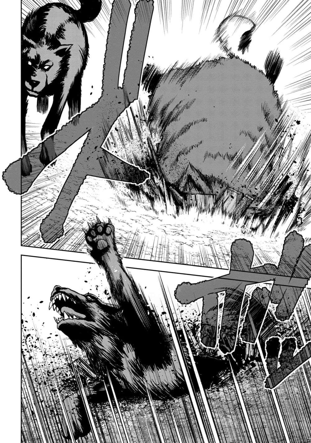 Murazukuri Game no NPC ga Namami no Ningen to Shika Omoe Nai page 3